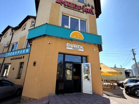 коммерческая по адресу Павла Тычины ул., 1