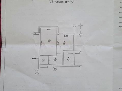 квартира за адресою Ольги Кобилянської вул. (Достоєвського), 1-В/9