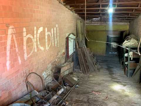 комерційна за адресою смт. Чорнобай, Кропивницького, 18