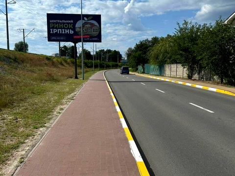ділянка за адресою Підгірна вул., 1-А