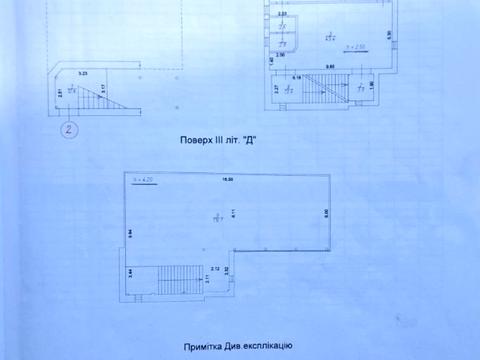 коммерческая по адресу Сырецкая ул., 39