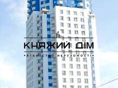 квартира по адресу Дмитра Чижевського ул. (Петра Чаадаева), 2-В