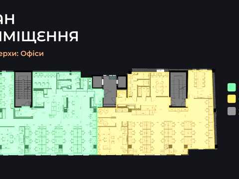 коммерческая по адресу Бульварно-Кудрявская ул. (Воровского), 17