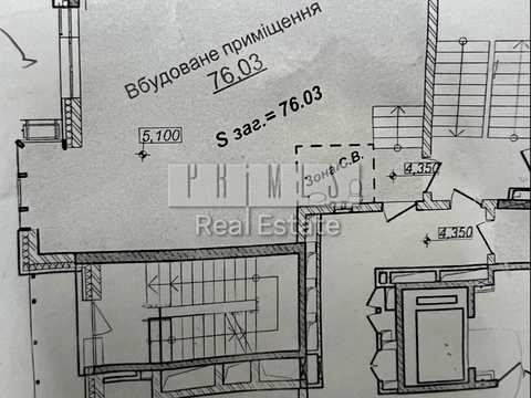 комерційна за адресою Андрія Верхогляда вул. (Михайла Драгомирова), (7 черга (будинок 2))