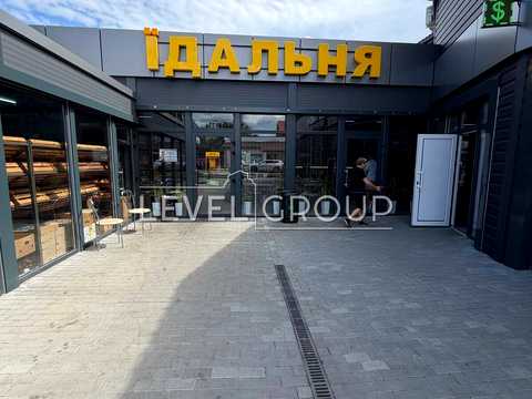 комерційна за адресою Університетська вул., 2-Р