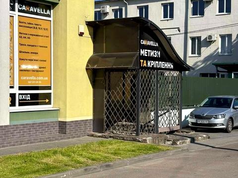 комерційна за адресою Львів, Зелена вул., 186