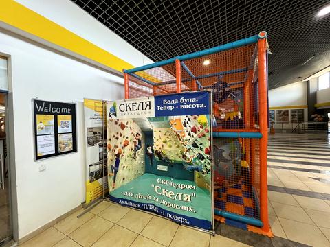 комерційна за адресою Княгині Ольги вул., 114