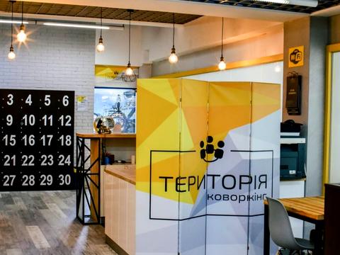 комерційна за адресою Княгині Ольги вул., 114