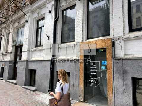 коммерческая по адресу Шота Руставели ул., 22