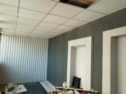 коммерческая по адресу Оноре де Бальзака ул., 94