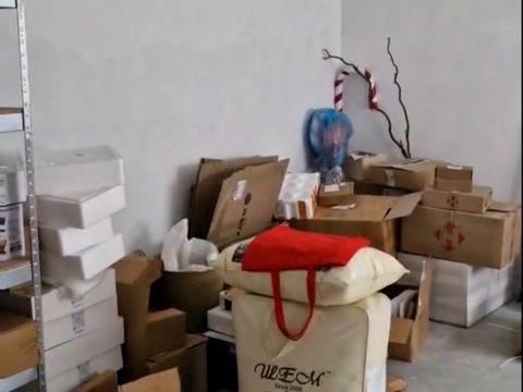 коммерческая по адресу Зелёная ул., 1а