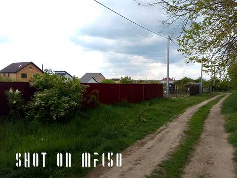 ділянка за адресою нада