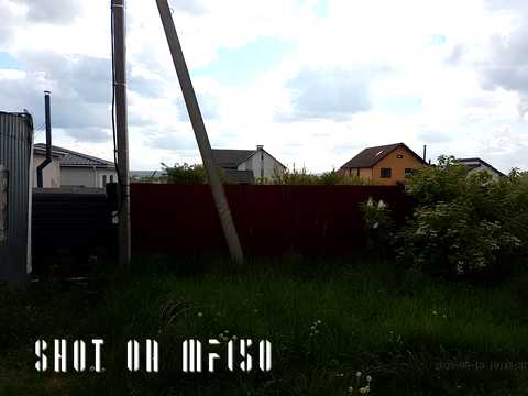 ділянка за адресою нада