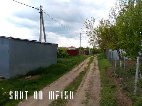 ділянка за адресою нада