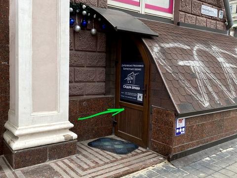 коммерческая по адресу Дмитрия Яворницкого просп. (Карла Маркса), 20