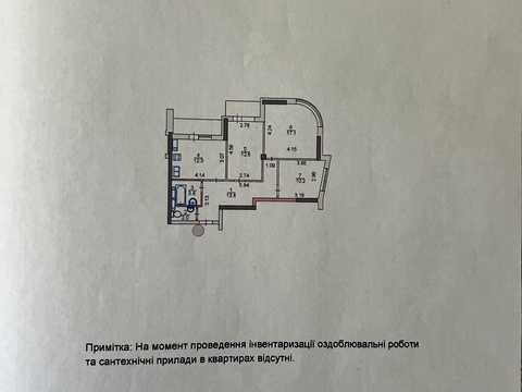 квартира по адресу Каховская ул., 60