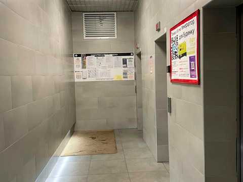 квартира по адресу Каховская ул., 60