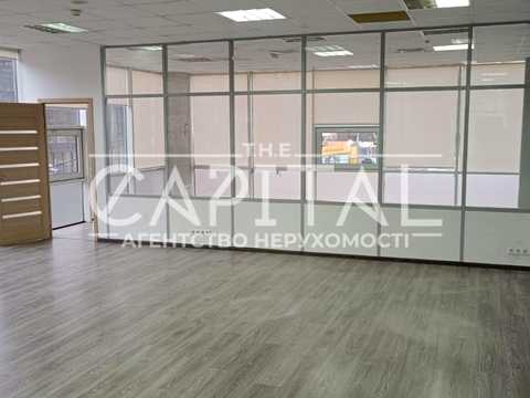 коммерческая по адресу Нововокзальная ул., 21
