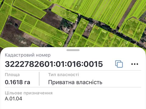 1873775766060147