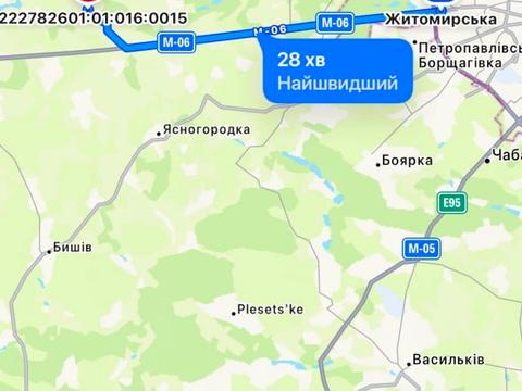 1873776046762140