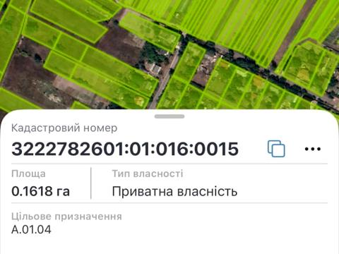1873776046897430