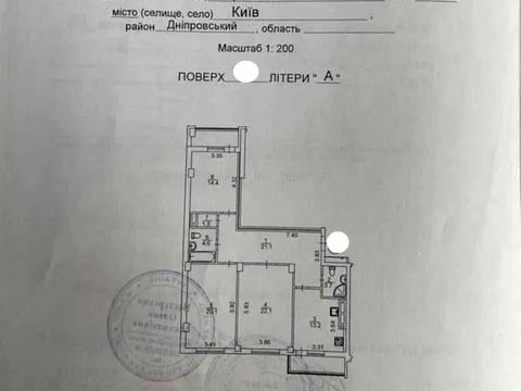 квартира по адресу Краковская ул., 4-Б