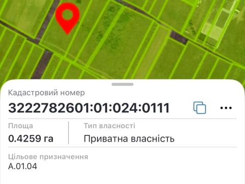 1873776303862895
