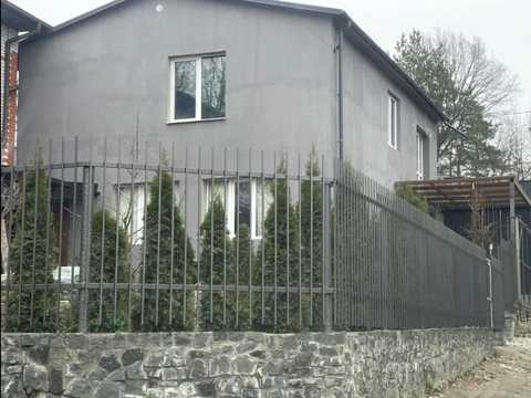 дом по адресу Центральная ул.