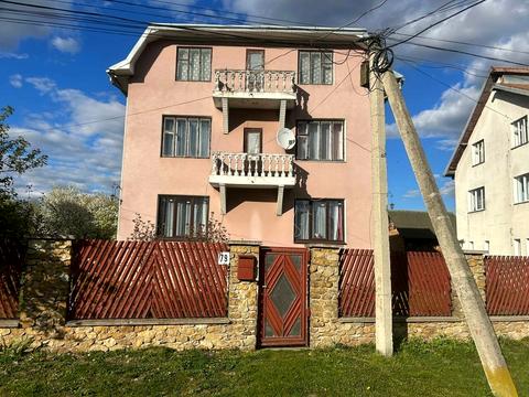 будинок за адресою Галич, Данила Галицького