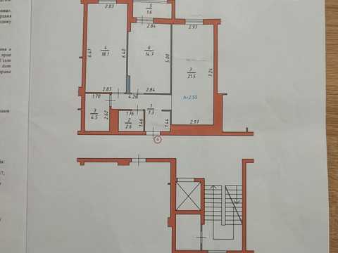 квартира за адресою Зелена вул., 204-Б