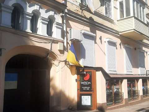коммерческая по адресу Успенская ул. (Чичерина), 34