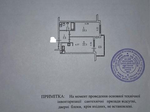 квартира по адресу Голосеевский просп. (40-летия Октября), 58