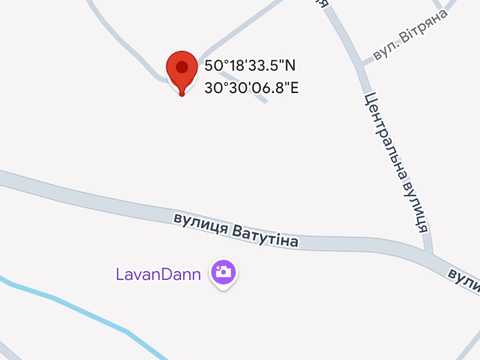 ділянка за адресою Родини Рубанів вул. (Ватутіна), 5