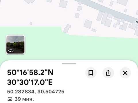 участок по адресу Набережна, 69