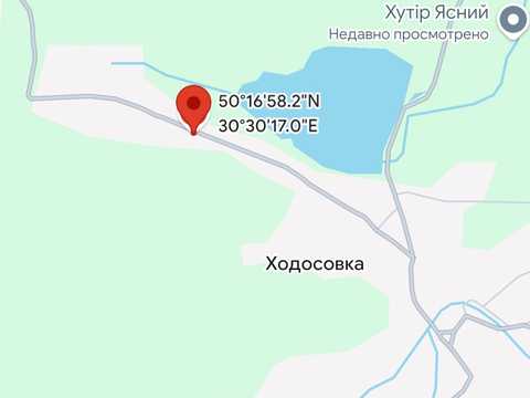 участок по адресу Набережна, 69
