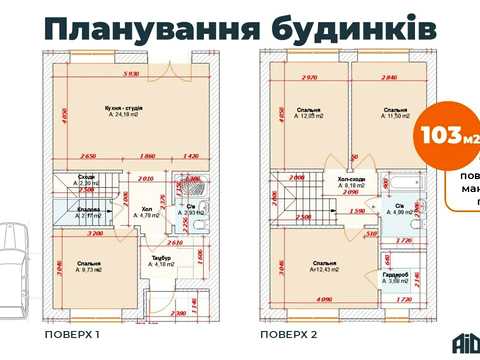 дом по адресу Пушкинская ул. (Пушкинская), 58/4