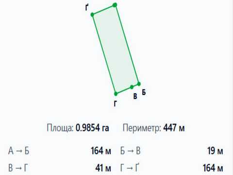 1873796939342437