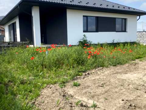 будинок за адресою Городоцька