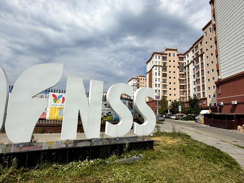 квартира по адресу Львовская ул., 1-А