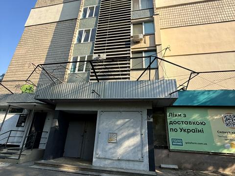 квартира за адресою Русанівська набережна вул., 20