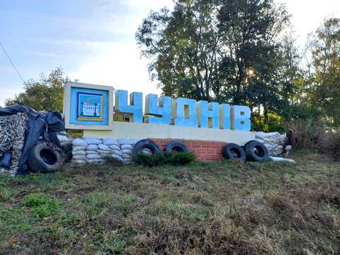 будинок за адресою Тестова, 50