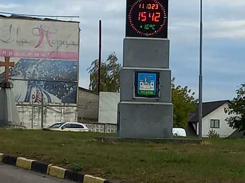 будинок за адресою смт. Чуднів, Тестова, 50