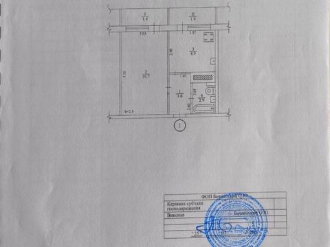 квартира по адресу Калиновая ул., 100