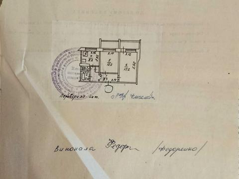 квартира за адресою Червоної Калини просп. (Володимира Маяковського), 17-Д