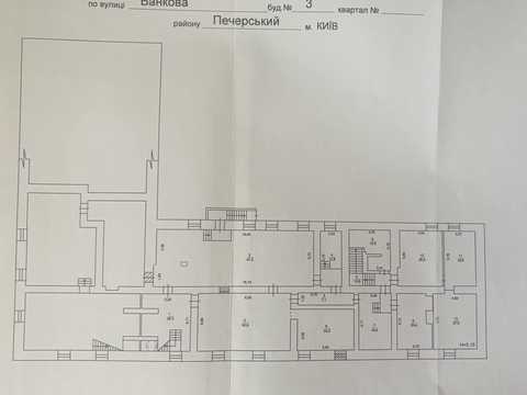 комерційна за адресою Банкова вул., 3