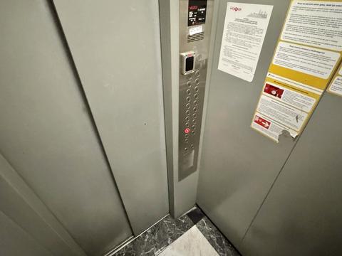 квартира за адресою Пономарьова вул., 26 к5