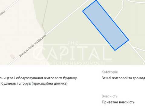 участок по адресу