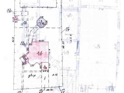 будинок за адресою Отамана Орлика вул. (Ватутіна)