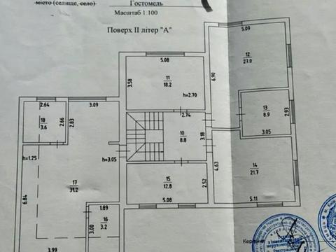 дом по адресу Сонячний пер.