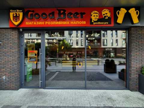 коммерческая по адресу Тячев, Андрія Пруниці ул., 30